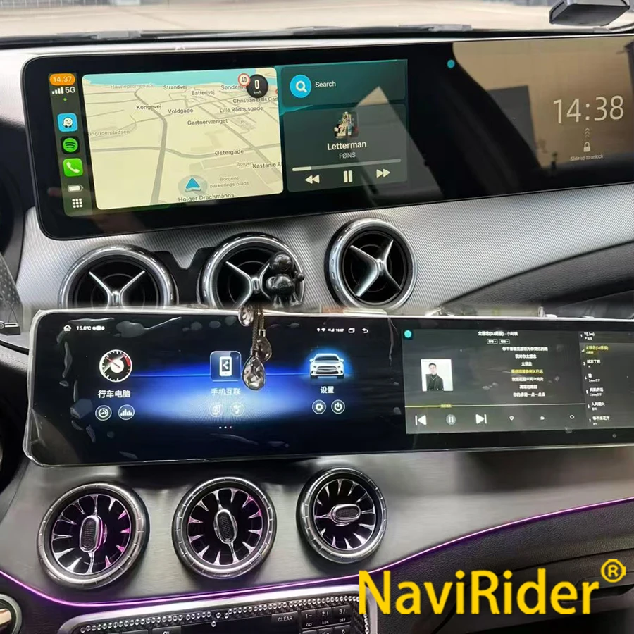 Yes 24.6'' Carplay Android Auto Dual Touch Screen For Mercedes Benz A CLA GLA W176 C117 X156 W463 Car Radio WIFI GPS Navigation
Yes 24.6'' Carplay Android Auto Dual Touch Screen For Mercedes Benz A CLA GLA W176 C117 X156 W463 Car Radio WIFI GPS Navigation