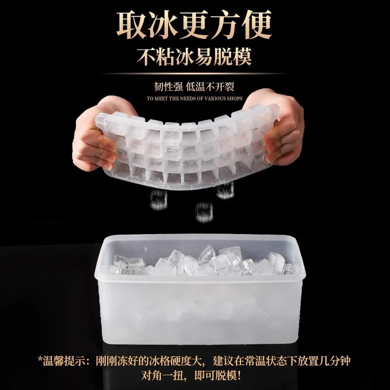 Ice Mould 42 Grid Chocolate Ice Making Mold Cube Sealing Summer DIY Drink Cool for Tea Milk Wine Coffee Storage Box Shovel Gift
Ice Mould 42 Grid Chocolate Ice Making Mold Cube Sealing Summer DIY Drink Cool for Tea Milk Wine Coffee Storage Box Shovel Gift