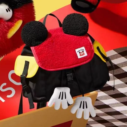 Детский рюкзак Disney Explosion Mickey — школьная сумка с героями мультфильмов для мальчиков и девочек, легкий прочный дорожный рюкзак для детей
Детский рюкзак Disney Explosion Mickey — школьная сумка с героями мультфильмов для мальчиков и девочек, легкий прочный дорожный рюкзак для детей