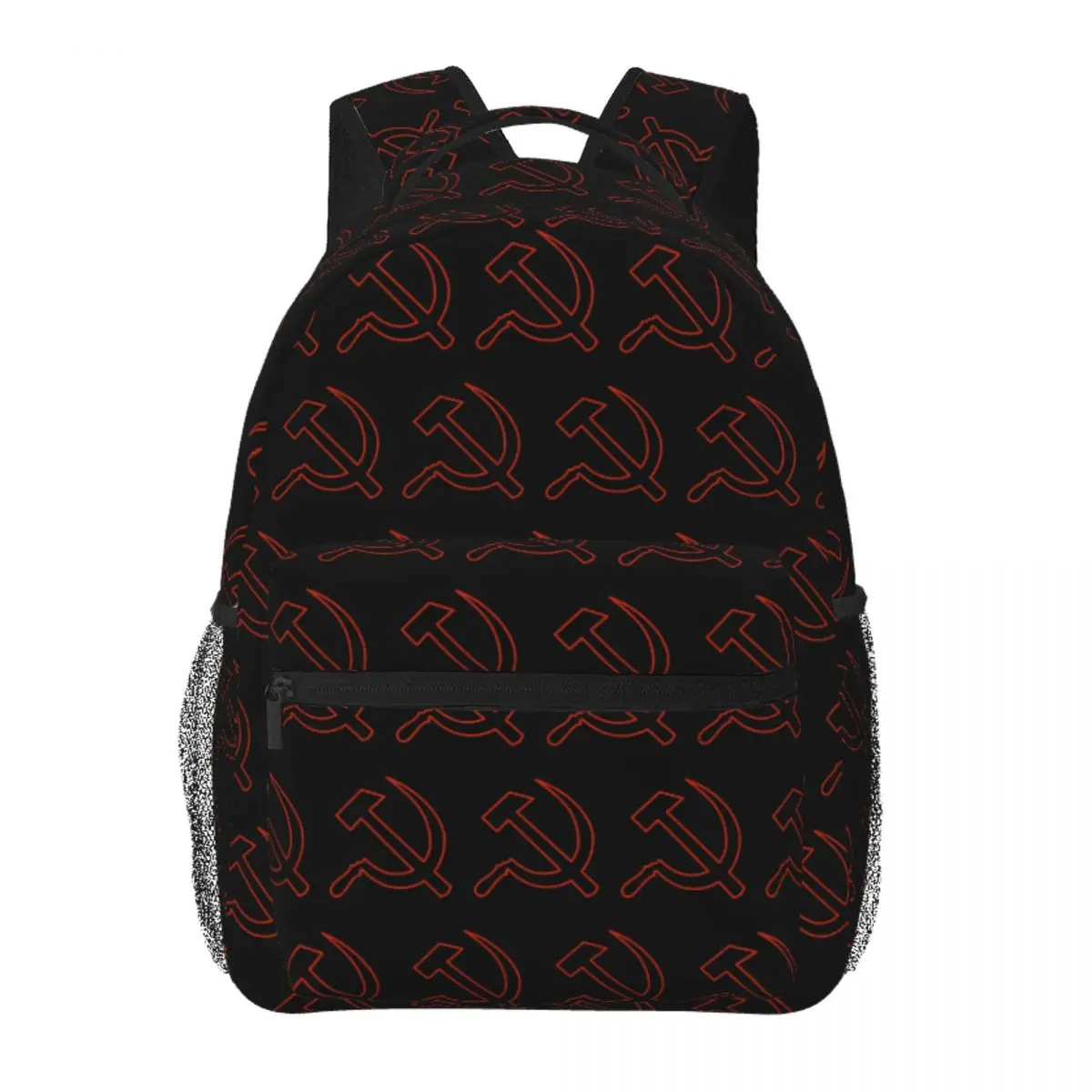 Communist Saying Backpack Student Boys Girls BookBag Children School Bag Computer Shoulder Bags for Men Women
Communist Saying Backpack Student Boys Girls BookBag Children School Bag Computer Shoulder Bags for Men Women