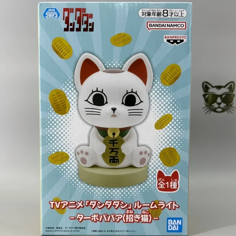 Оригинальная игрушка BANDAI SPIRITS BANPRESTO Dandadan Turbo Granny Maneki-neko The Lucky Cat Room Light
Оригинальная игрушка BANDAI SPIRITS BANPRESTO Dandadan Turbo Granny Maneki-neko The Lucky Cat Room Light