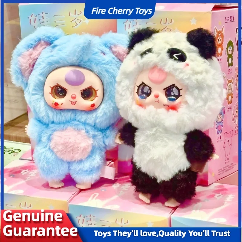 Genuine Baby Three V3 Blind Box Cute Vinyl Face Cute Guess Doll Toy Mysterious Surprise Mystery Box Figure Collection Model Gift
Genuine Baby Three V3 Blind Box Cute Vinyl Face Cute Guess Doll Toy Mysterious Surprise Mystery Box Figure Collection Model Gift