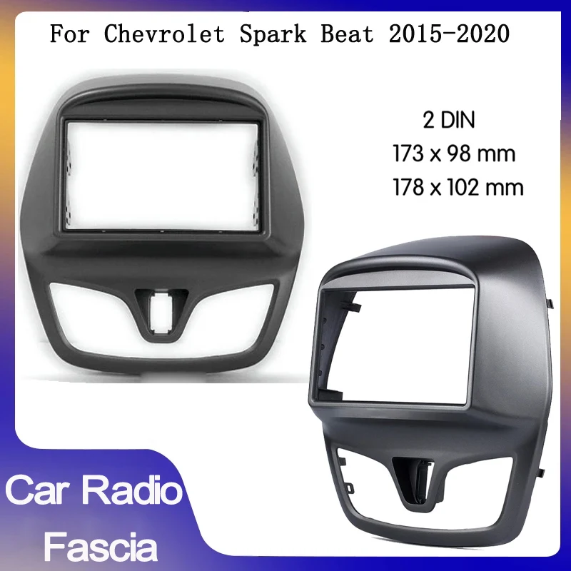 Автомобильный радиоприемник 2din для Chevrolet Spark Beat 2015-2020, автомобильная стереопанель с креплением, лицевая панель, комплект рамок
Автомобильный радиоприемник 2din для Chevrolet Spark Beat 2015-2020, автомобильная стереопанель с креплением, лицевая панель, комплект рамок