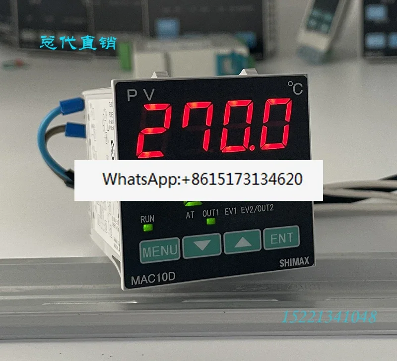 PID Thermostat Digital Display Thermostat Thermostat
PID Thermostat Digital Display Thermostat Thermostat