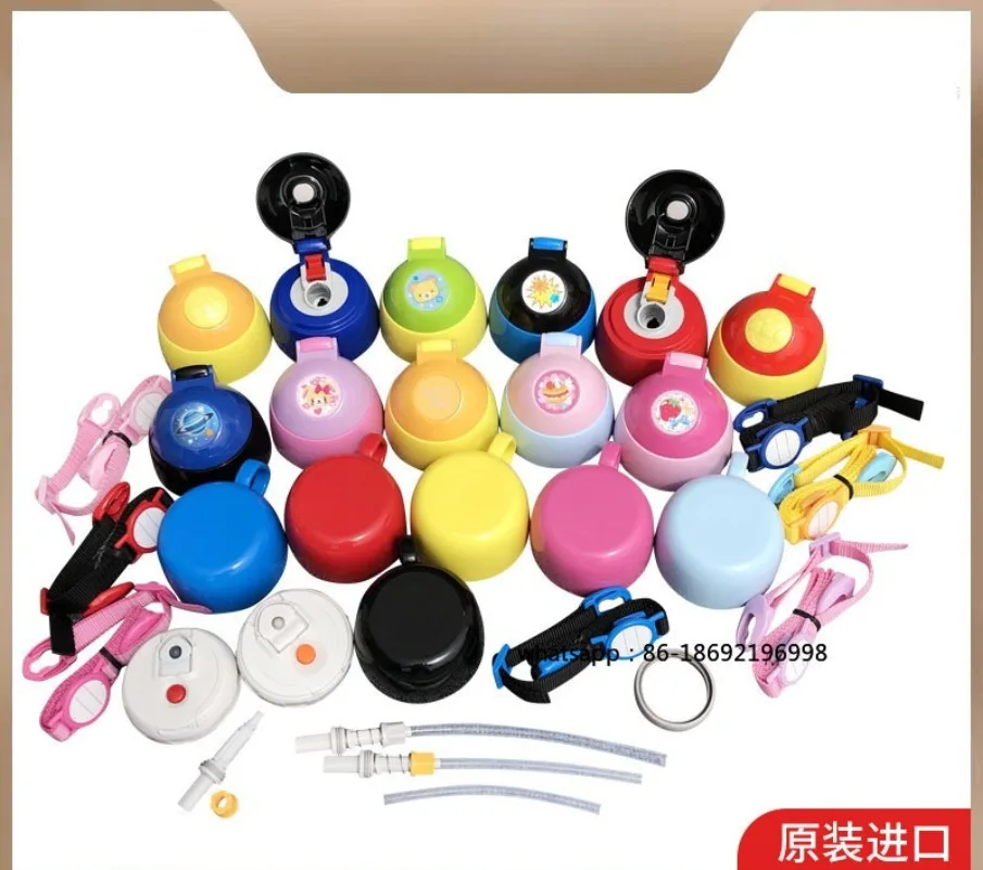 Kids Cup Thermos Cup Accessories Straw Lid ZS45/ZT45/MC60 Cup Lid Straw Middle Plug Lid
Kids Cup Thermos Cup Accessories Straw Lid ZS45/ZT45/MC60 Cup Lid Straw Middle Plug Lid