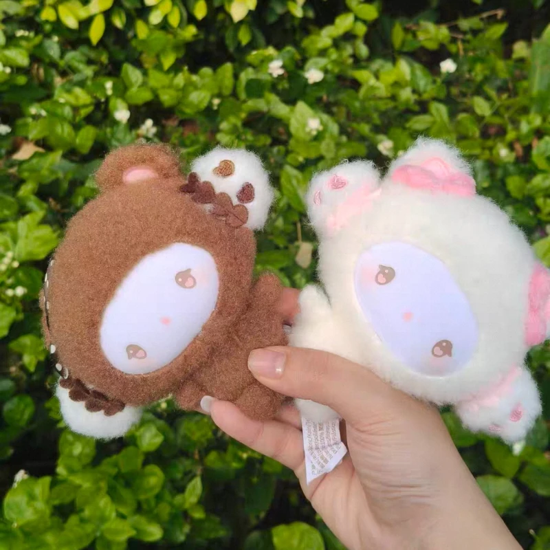 Cogimyun Magical Forest Series Blind Box Kawai Vinly Plush Pendant Dolls Mystery Box Ornaments Figure Toys Genuine
Cogimyun Magical Forest Series Blind Box Kawai Vinly Plush Pendant Dolls Mystery Box Ornaments Figure Toys Genuine