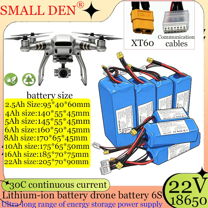 22V 2.5Ah 4Ah 5ah 8Ah 16Ah 22Ah 6S 30C High Rate Drone Lithium Battery Series 2500mAh-22000mAh Long Range Multi Model Universal
22V 2.5Ah 4Ah 5ah 8Ah 16Ah 22Ah 6S 30C High Rate Drone Lithium Battery Series 2500mAh-22000mAh Long Range Multi Model Universal