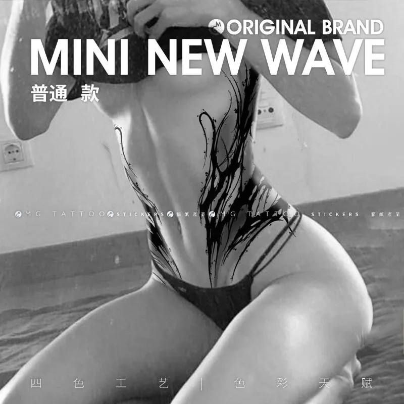 Wings of The Dark Night Punk Temporary Tattoos for Man Woman Back Fake Tattoo Black Mysticism Art Wing Lines Tatto Waterproof
Wings of The Dark Night Punk Temporary Tattoos for Man Woman Back Fake Tattoo Black Mysticism Art Wing Lines Tatto Waterproof
