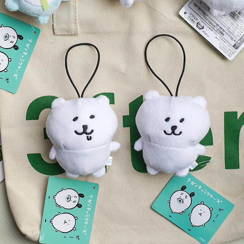 Japanese Self-deprecating Bear Joint Brand White Bear Rabbit Ji Kawa Little Plush Pendant Doll Keychain Bag Hanging Decoration
Japanese Self-deprecating Bear Joint Brand White Bear Rabbit Ji Kawa Little Plush Pendant Doll Keychain Bag Hanging Decoration