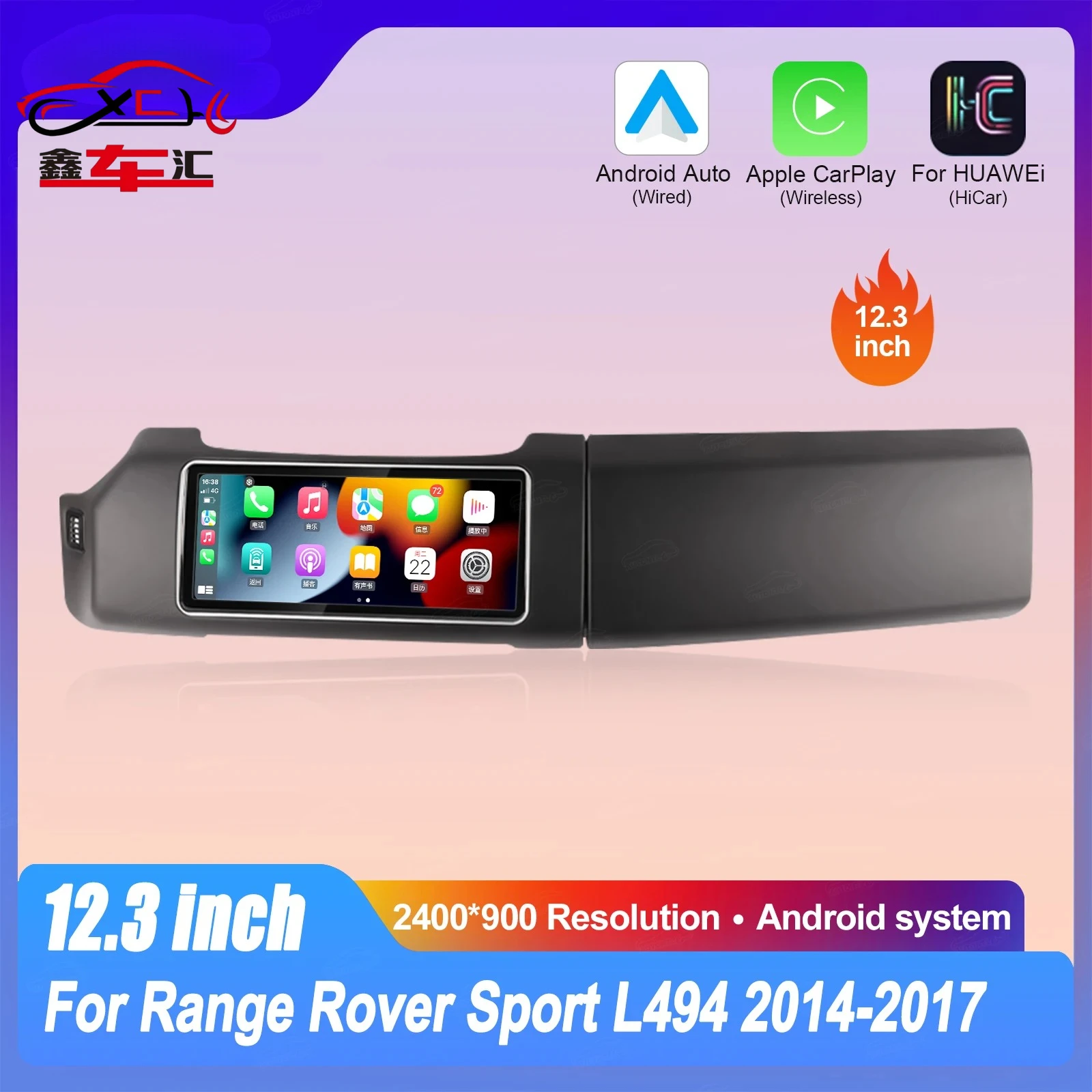 Navihua 12.3 Inch GPS Navigation Multimedia Player Unit Android 13 Car Radio For Land Rover Range Rover Sport L494 2014-2017
Navihua 12.3 Inch GPS Navigation Multimedia Player Unit Android 13 Car Radio For Land Rover Range Rover Sport L494 2014-2017