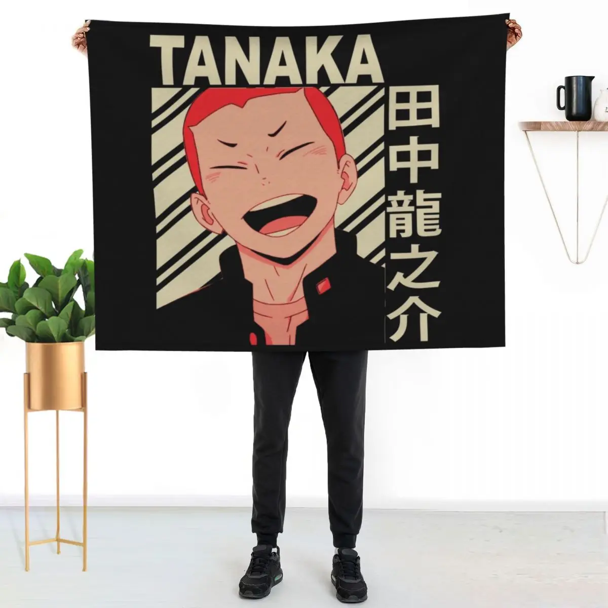 Tanaka Ryuu - Vintage Art Throw Blanket Machine Washable Soft Warm Blanket
Tanaka Ryuu - Vintage Art Throw Blanket Machine Washable Soft Warm Blanket
