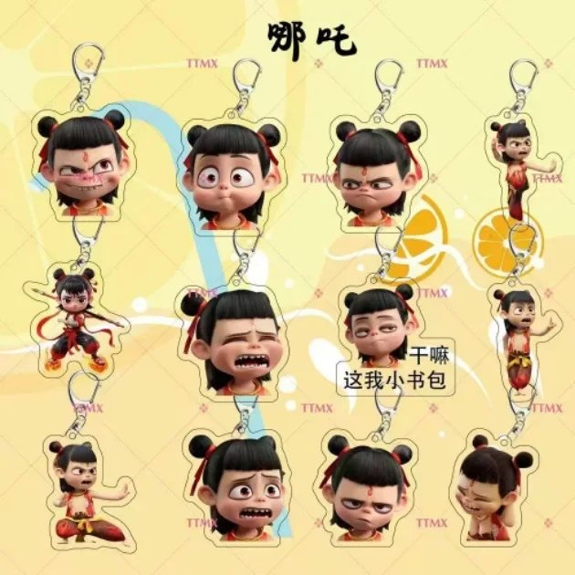 Ne Zha 2 Animation Derivatives Acrylic Keychain Nezha Aobing Kawaii Exquisite Beautiful Brithday Gift for Friend or Children
Ne Zha 2 Animation Derivatives Acrylic Keychain Nezha Aobing Kawaii Exquisite Beautiful Brithday Gift for Friend or Children