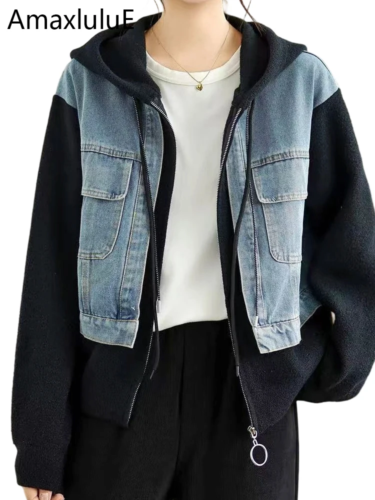 Amax LuluE Осенние модные пальто женские свободные винтажные джинсовые куртки с капюшоном женские повседневные классические искусственные комплект из двух предметов дизайнерская верхняя одежда 
Amax LuluE Осенние модные пальто женские свободные винтажные джинсовые куртки с капюшоном женские повседневные классические искусственные комплект из двух предметов дизайнерская верхняя одежда