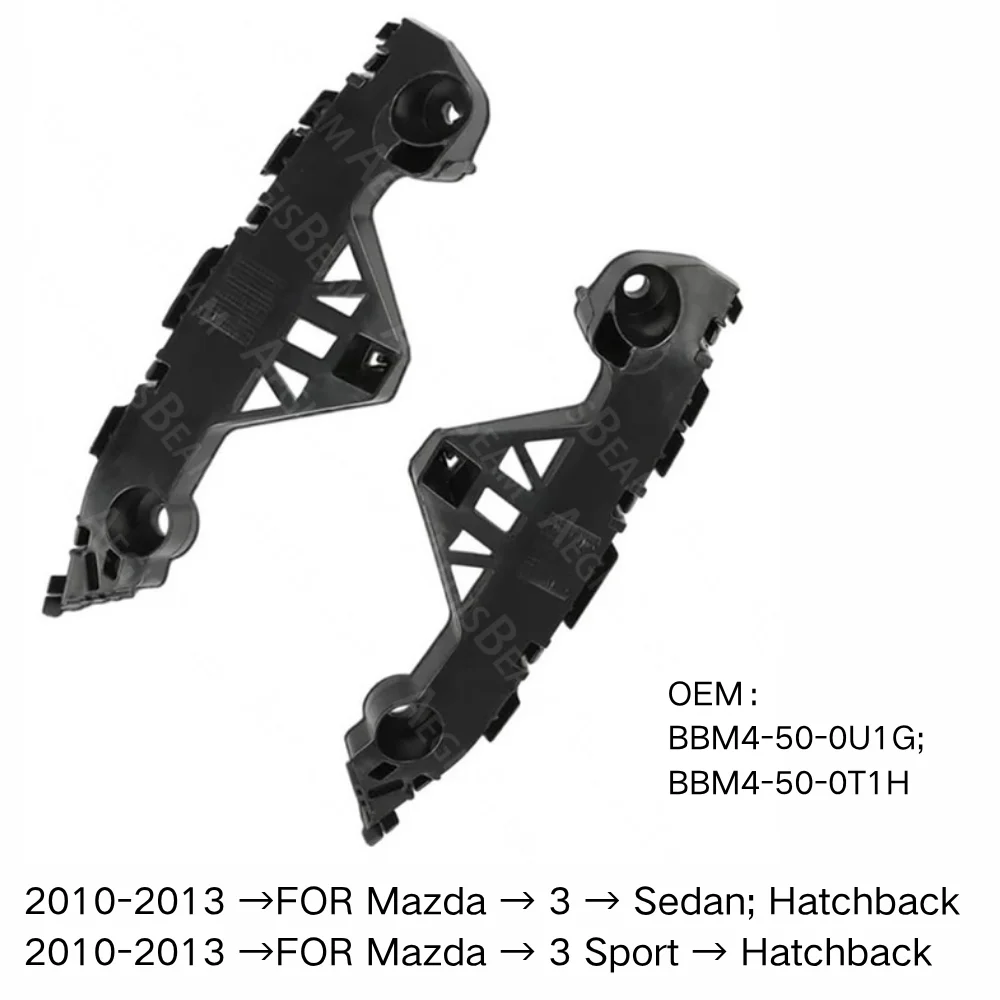 Front Bumper Retainer Bracket Spacer Support FOR Mazda 3 Sedan Sport Hatchback 2010-2013 BBM4-50-0U1G car Accessories
Front Bumper Retainer Bracket Spacer Support FOR Mazda 3 Sedan Sport Hatchback 2010-2013 BBM4-50-0U1G car Accessories