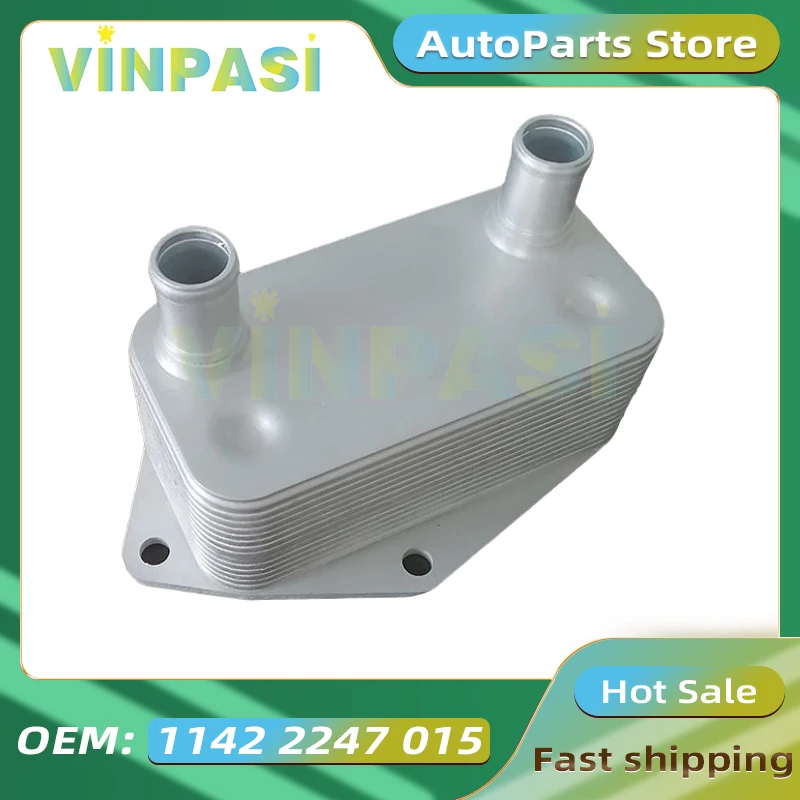 Automotive Parts Engine Oil Cooler Suitable for BMW 3 5 Series E39 E46 High Quality Oil Cooler Radiator 11422247015
Automotive Parts Engine Oil Cooler Suitable for BMW 3 5 Series E39 E46 High Quality Oil Cooler Radiator 11422247015