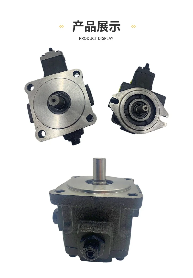 Hydraulic Variable Oil Pump VP-08/12/15/20-Fa3 VP-30 VP-40-FA3
Hydraulic Variable Oil Pump VP-08/12/15/20-Fa3 VP-30 VP-40-FA3