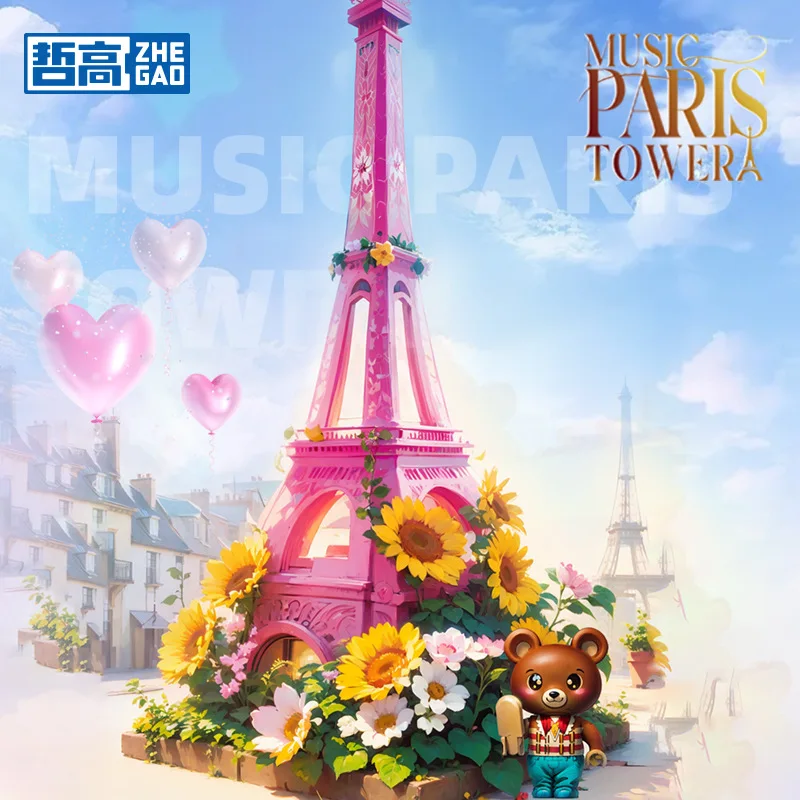 Music Eiffel Tower Music Box DIY Building Blocks Toy Gift for Girls Assembling Musical Instrument Educational Plaything NO.66300
Music Eiffel Tower Music Box DIY Building Blocks Toy Gift for Girls Assembling Musical Instrument Educational Plaything NO.66300
