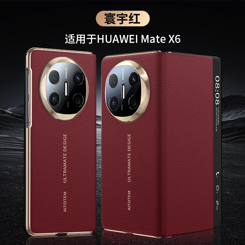 View Window For Huawei Mate X6 Leather Case Flip Smart Phone Case For Huawei Mate X6 MateX6 360 Full Cover Shell Skin Bumper Bag
View Window For Huawei Mate X6 Leather Case Flip Smart Phone Case For Huawei Mate X6 MateX6 360 Full Cover Shell Skin Bumper Bag