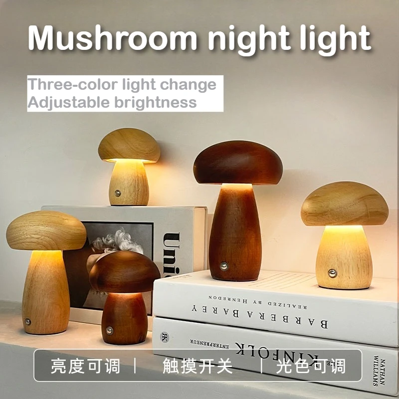Solid wood mushroom light, LED rechargeable night light, simple touch ambient light for the bedroom
Solid wood mushroom light, LED rechargeable night light, simple touch ambient light for the bedroom