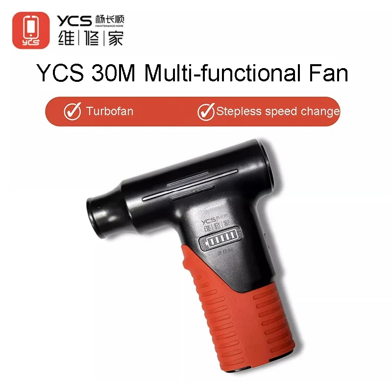 YCS 30M Multi-function Fan Type-C Charge Wind Speed Powerful Motherboard Cleaning Cooling Dust Suction Integrated Turbo Fan
YCS 30M Multi-function Fan Type-C Charge Wind Speed Powerful Motherboard Cleaning Cooling Dust Suction Integrated Turbo Fan