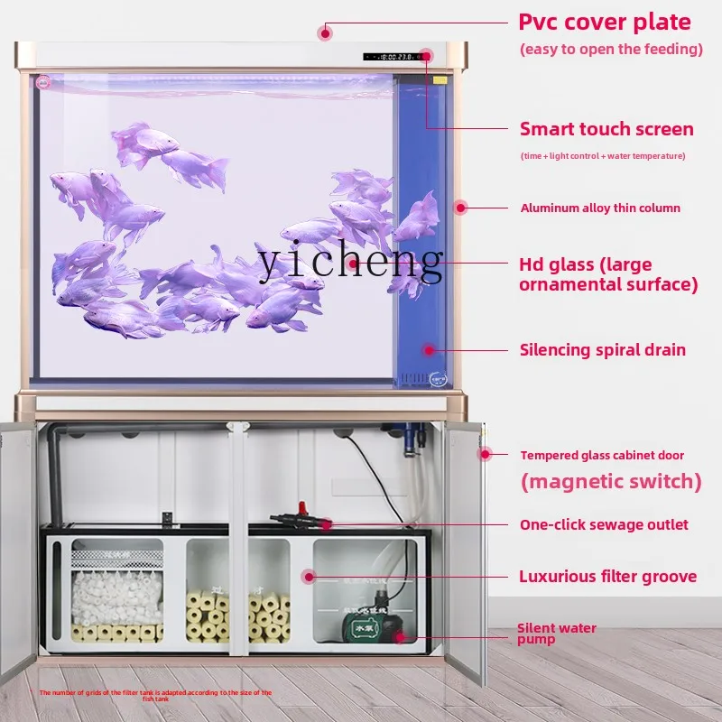 H19-large floor partition fish tank glass aquarium living room ecological tank bottom filter household tank free of water change
H19-large floor partition fish tank glass aquarium living room ecological tank bottom filter household tank free of water change