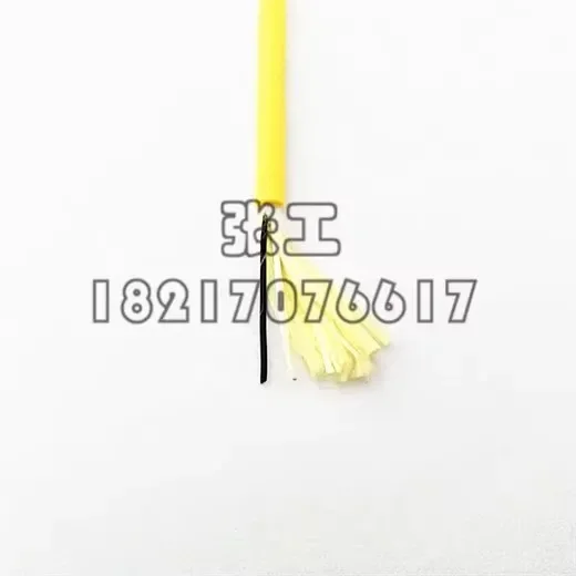 ROV Zero Buoyancy Cable/network Cable/signal Cable/video Cable/seawater Resistant Umbilical Cable 10 Meters
ROV Zero Buoyancy Cable/network Cable/signal Cable/video Cable/seawater Resistant Umbilical Cable 10 Meters