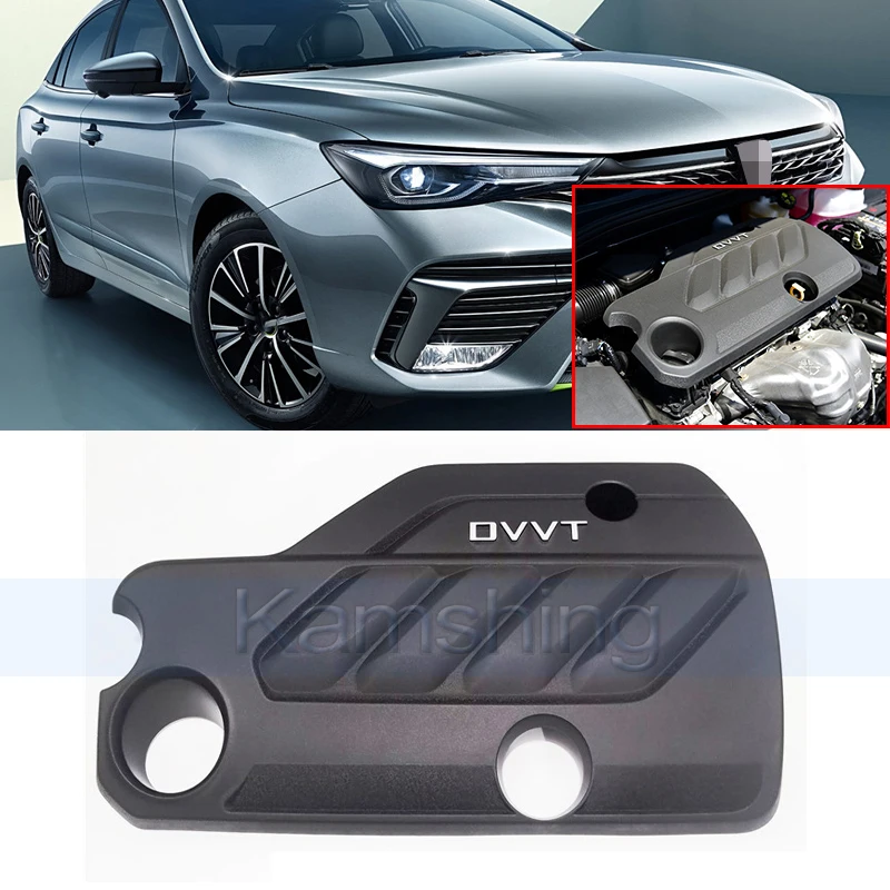 Крышка двигателя автомобиля Kamshing для Roewe I5 2021 1,5, накладка двигателя, защитная крышка капота
Крышка двигателя автомобиля Kamshing для Roewe I5 2021 1,5, накладка двигателя, защитная крышка капота