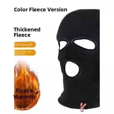 Мужская зимняя маска для мотоциклистов, полноразмерная, ветрозащитная, теплая, морозостойкая, для езды на велосипеде, аксессуар
Мужская зимняя маска для мотоциклистов, полноразмерная, ветрозащитная, теплая, морозостойкая, для езды на велосипеде, аксессуар