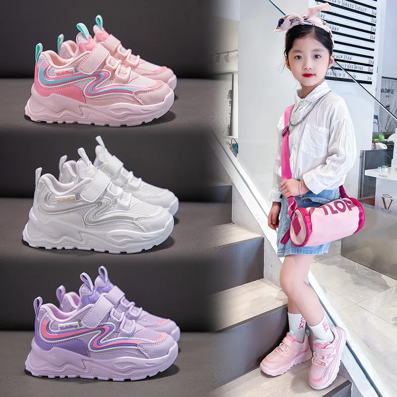 Spring New Kids Sneakers Soft Soles Multi-Functional Shoes Non-Slip Casuals Sneakers Kids Shoes Comfortable Casual Sports Shoes
Spring New Kids Sneakers Soft Soles Multi-Functional Shoes Non-Slip Casuals Sneakers Kids Shoes Comfortable Casual Sports Shoes