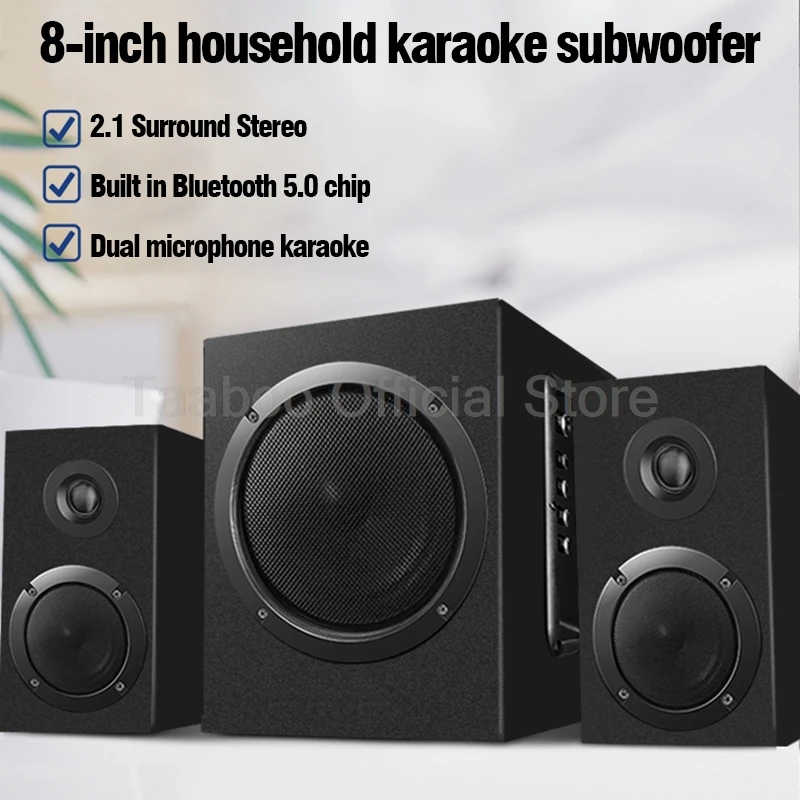 8/10 дюймовый Bluetooth Активный сабвуфер деревянный компьютерный комбинированный трехсторонний динамик многофункциональный домашний кинотеатр K Song Audio Set
8/10 дюймовый Bluetooth Активный сабвуфер деревянный компьютерный комбинированный трехсторонний динамик многофункциональный домашний кинотеатр K Song Audio Set