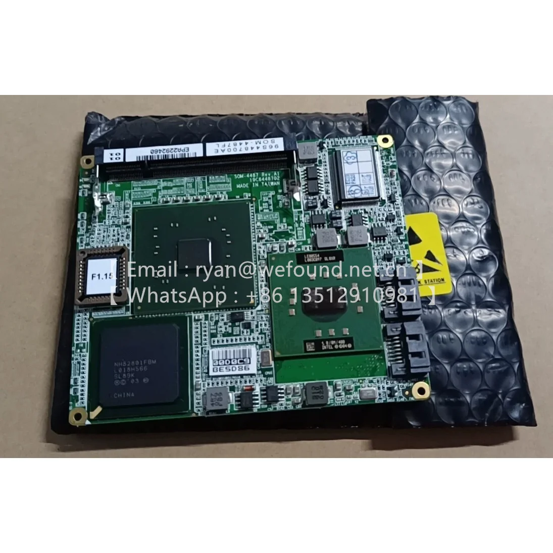SOM-4487FL SOM-4487 ETX CPU Module
SOM-4487FL SOM-4487 ETX CPU Module