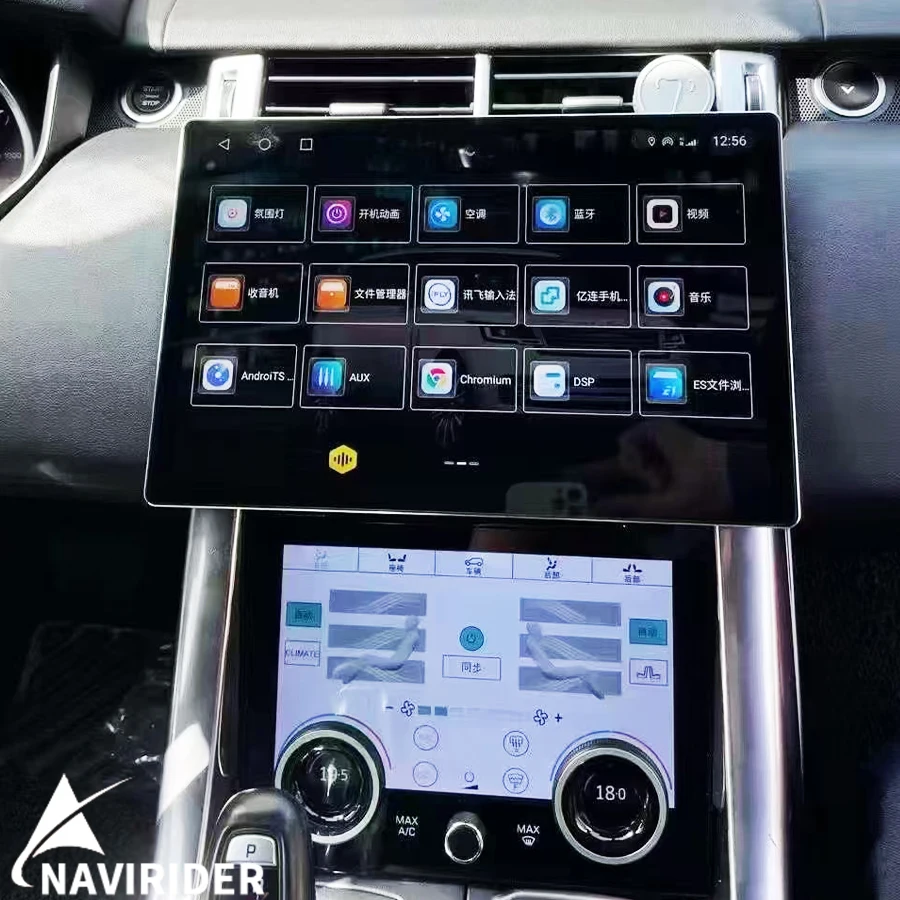 13.3'' экран автомобильной Android-магнитолы с GPS для Land Rover Range Rover Sport L494 Vogue L405 2013-2017, мультимедийный проигрыватель с поддержкой CarPlay
13.3'' экран автомобильной Android-магнитолы с GPS для Land Rover Range Rover Sport L494 Vogue L405 2013-2017, мультимедийный проигрыватель с поддержкой CarPlay