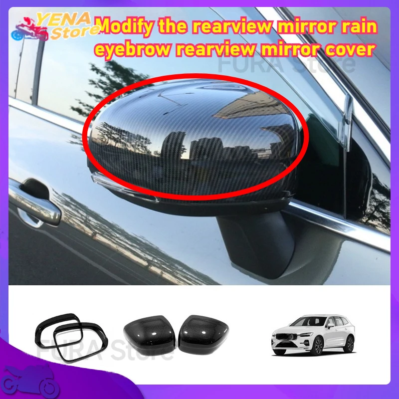 Applicable to the exterior decoration of Volvo XC60 models 18-24, rearview mirrors, side rain covers and protective covers
Applicable to the exterior decoration of Volvo XC60 models 18-24, rearview mirrors, side rain covers and protective covers