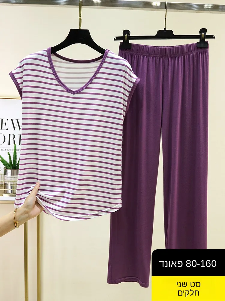 Summer Modal T-Shirt Pants Set Women's V-Neck Sleepwear Striped Home Clothes plus Size Comfortable Breathable Loose Fit
Summer Modal T-Shirt Pants Set Women's V-Neck Sleepwear Striped Home Clothes plus Size Comfortable Breathable Loose Fit