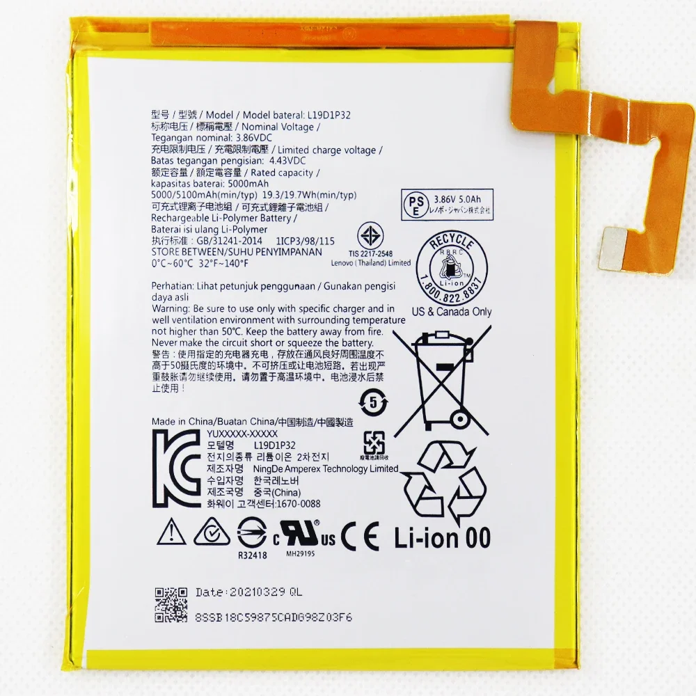 Аккумулятор L19D1P32 емкостью 5000 мАч для Lenovo Tab M10 TB-X505X X505L X505F, аккумулятор для планшета + инструменты
Аккумулятор L19D1P32 емкостью 5000 мАч для Lenovo Tab M10 TB-X505X X505L X505F, аккумулятор для планшета + инструменты