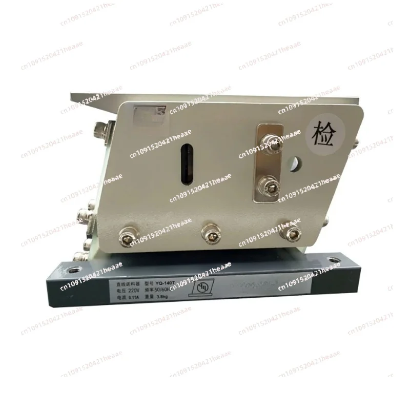Suitable for 80T 220V Automatic Feeding Machine Linear Feeder Direct Vibration Feeder Vibrating Plate Controller
Suitable for 80T 220V Automatic Feeding Machine Linear Feeder Direct Vibration Feeder Vibrating Plate Controller
