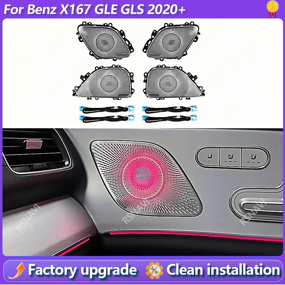 For Mercedes Benz GLE GLS AMG W167 64 Colors LED Car Horn Cover Door Horn Protective Cover Dashboard Horn Cover Precise Fit
For Mercedes Benz GLE GLS AMG W167 64 Colors LED Car Horn Cover Door Horn Protective Cover Dashboard Horn Cover Precise Fit