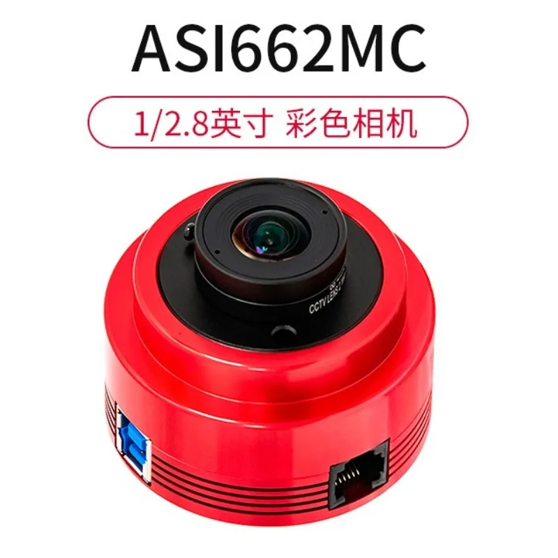ASI662MC Color Astronomy Camera Planetary Solar Lunar Imaging/Guiding High Speed USB3.0
ASI662MC Color Astronomy Camera Planetary Solar Lunar Imaging/Guiding High Speed USB3.0
