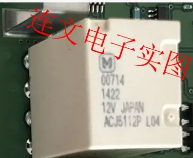 Free shipping ACJ5112P 10 10PCS
Free shipping ACJ5112P 10 10PCS