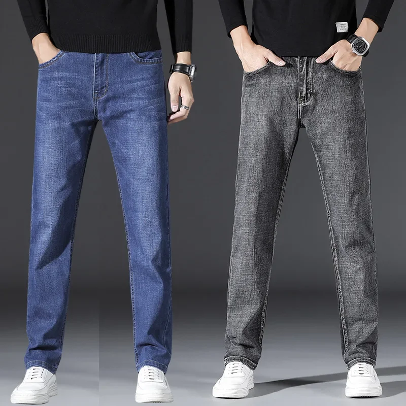 2024 New Autumn/Winter Thick Jeans Men's Stretch Straight Loose Casual Versatile Trendy Fit Long Pants
2024 New Autumn/Winter Thick Jeans Men's Stretch Straight Loose Casual Versatile Trendy Fit Long Pants