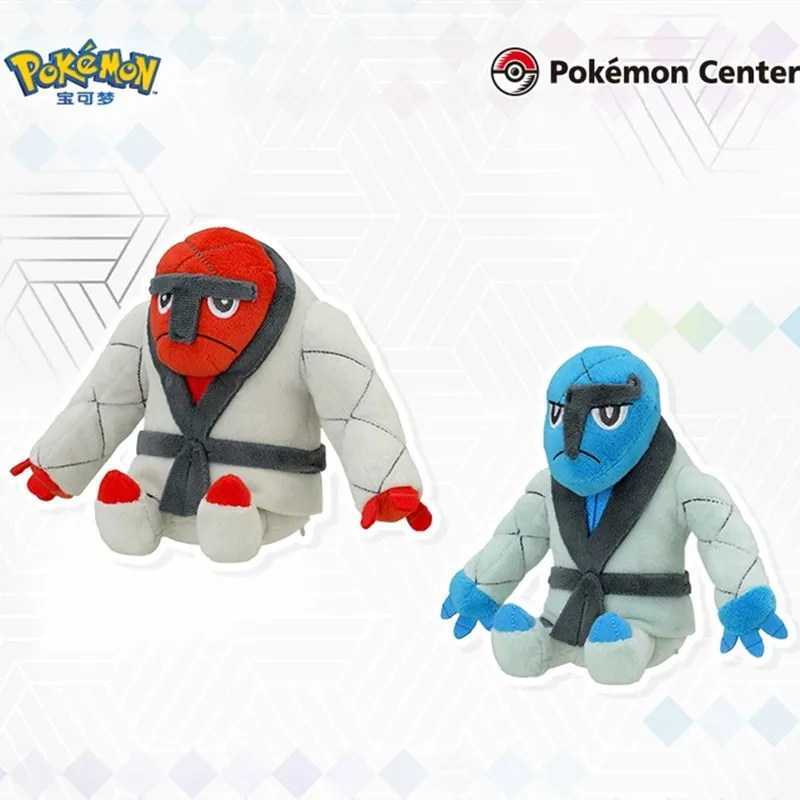 Pokemon Fit Peluche Mini Sawk Throh Stuffed Animals & Plush Movies TV Games Anime Figures Fnaf Soft Toys Funny Gifts For Kids
Pokemon Fit Peluche Mini Sawk Throh Stuffed Animals & Plush Movies TV Games Anime Figures Fnaf Soft Toys Funny Gifts For Kids