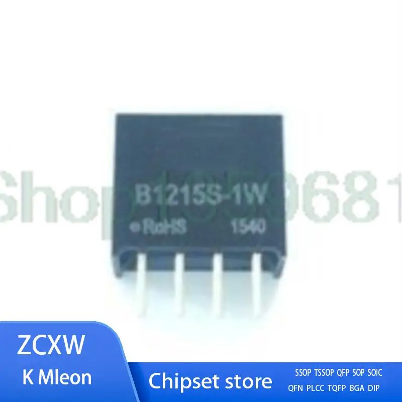 5PCS/LOT B1215S-1W B1215S 1W SIP-4
5PCS/LOT B1215S-1W B1215S 1W SIP-4