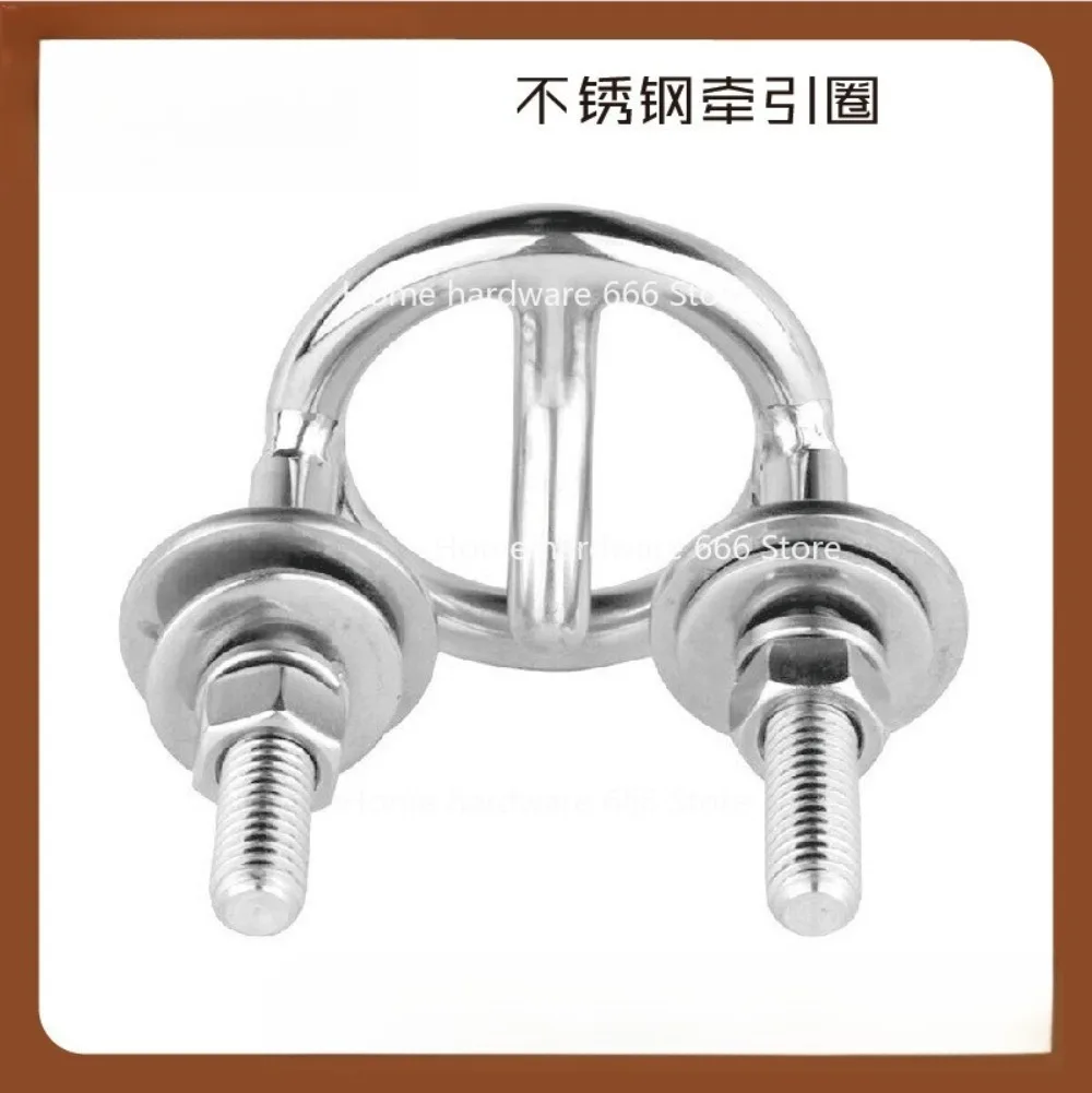 Морской кольцевой трап для яхт 62 мм из нержавеющей стали 316, кольцо для водных лыж, морская фурнитура
Морской кольцевой трап для яхт 62 мм из нержавеющей стали 316, кольцо для водных лыж, морская фурнитура