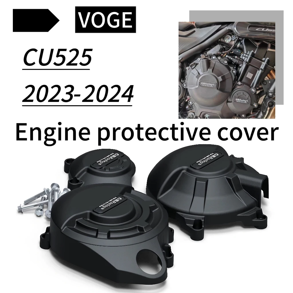 Suitable for VOGE MOTO CU525 2023-2024 motorcycle engine protection cover engine anti drop device
Suitable for VOGE MOTO CU525 2023-2024 motorcycle engine protection cover engine anti drop device
