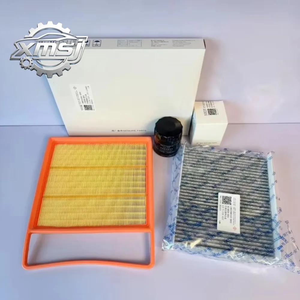 Filtro de aceite del filtro de cabina del filtro de aire del coche adecuado para DEEPAL S07 2025 1109190-DF03 8119030-DE01
Filtro de aceite del filtro de cabina del filtro de aire del coche adecuado para DEEPAL S07 2025 1109190-DF03 8119030-DE01