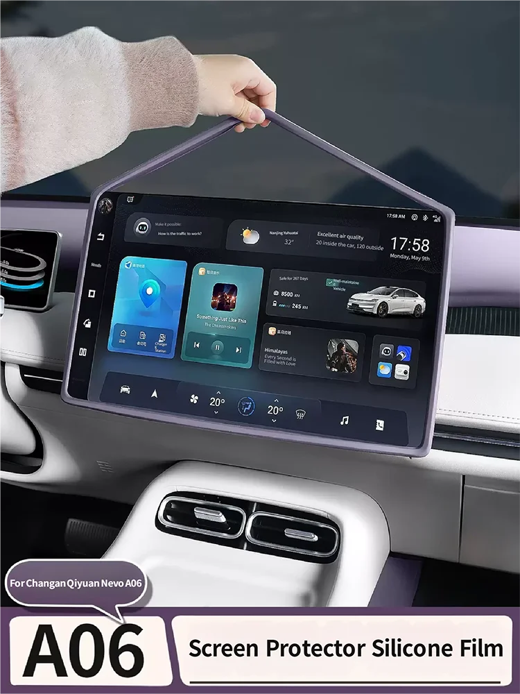 For Changan Qiyuan Nevo A06 2026 2027 Car Central Control Navigation Screen Display Protective Silicone Cover
For Changan Qiyuan Nevo A06 2026 2027 Car Central Control Navigation Screen Display Protective Silicone Cover