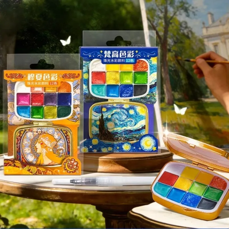 12-Color Pearlescent Watercolour Paint Portable Iron Box Set Beginner Water Color Painting Writing Creation Art Sketch Supplies
12-Color Pearlescent Watercolour Paint Portable Iron Box Set Beginner Water Color Painting Writing Creation Art Sketch Supplies