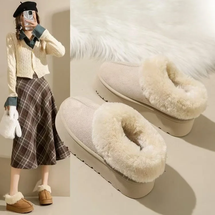 Winter 2024 Thick Bottom Heightening Fur Boots Low Cut Thickened Outdoor Cotton Shoes Anti-slip Women's Casual Flat Heel
Winter 2024 Thick Bottom Heightening Fur Boots Low Cut Thickened Outdoor Cotton Shoes Anti-slip Women's Casual Flat Heel