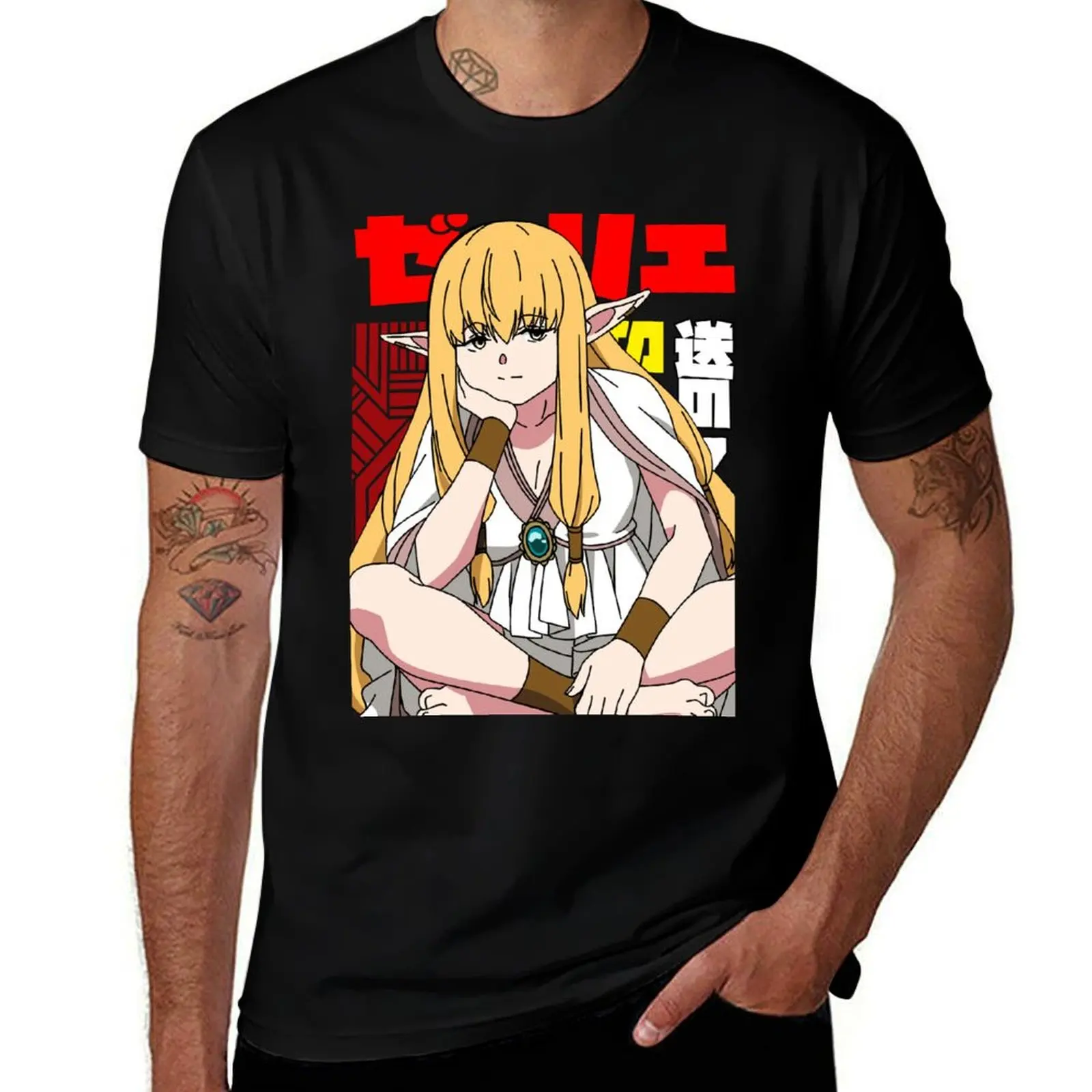 Serie The Great Mage T-Shirt t shirts for man cotton soft graphic t shirts for man T-shirt
Serie The Great Mage T-Shirt t shirts for man cotton soft graphic t shirts for man T-shirt