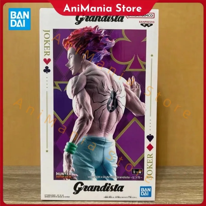 Original BANPRESTO HUNTER×HUNTER Grandista Hisoka PVC Anime Figures Action Figure Model Toys Gift
Original BANPRESTO HUNTER×HUNTER Grandista Hisoka PVC Anime Figures Action Figure Model Toys Gift